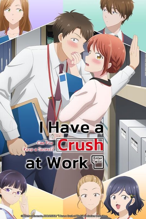 I Have a Crush at Work