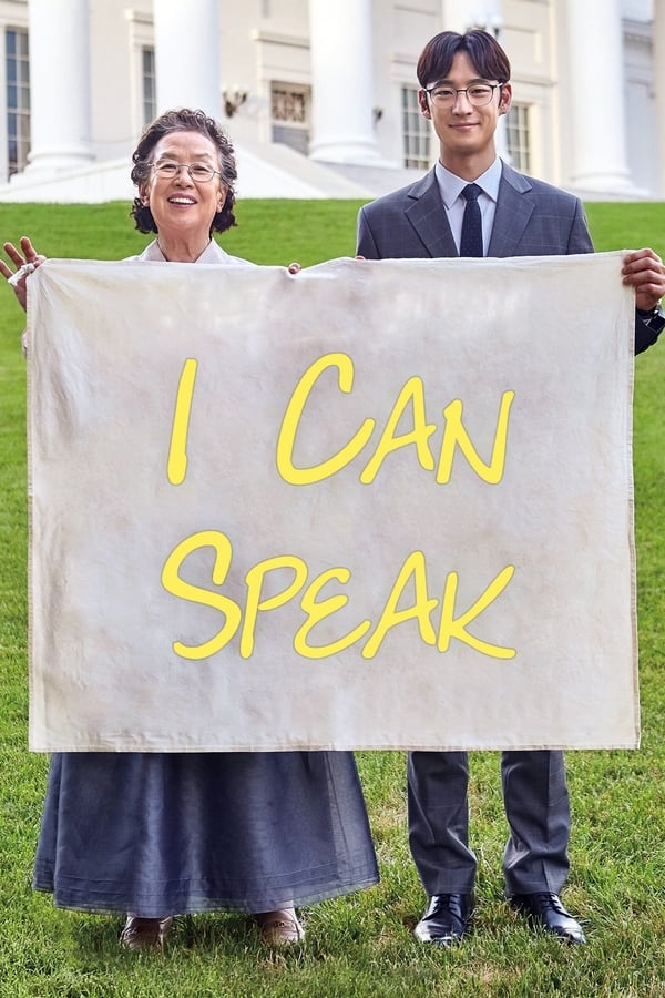 I Can Speak (2017)