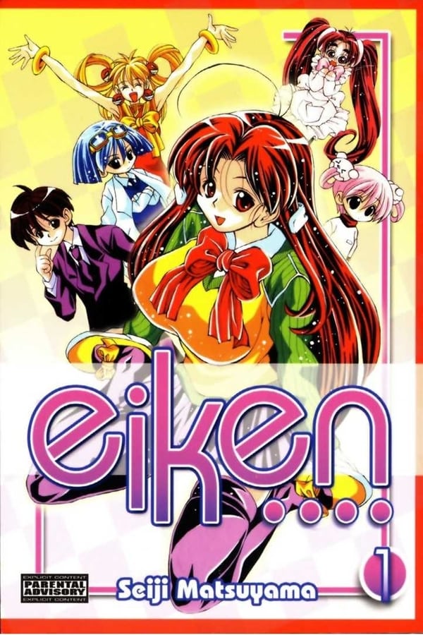 Eiken