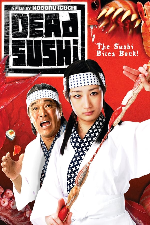 Dead Sushi (2012)