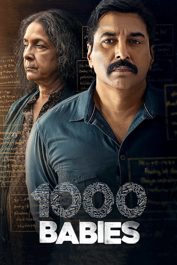 1000 bbie