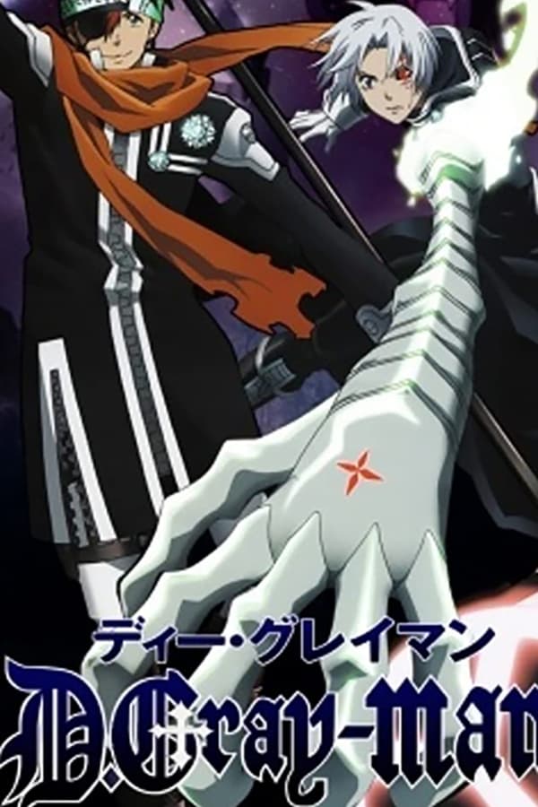 D. Gray Man Hallow Online - Assistir todos os episódios completo