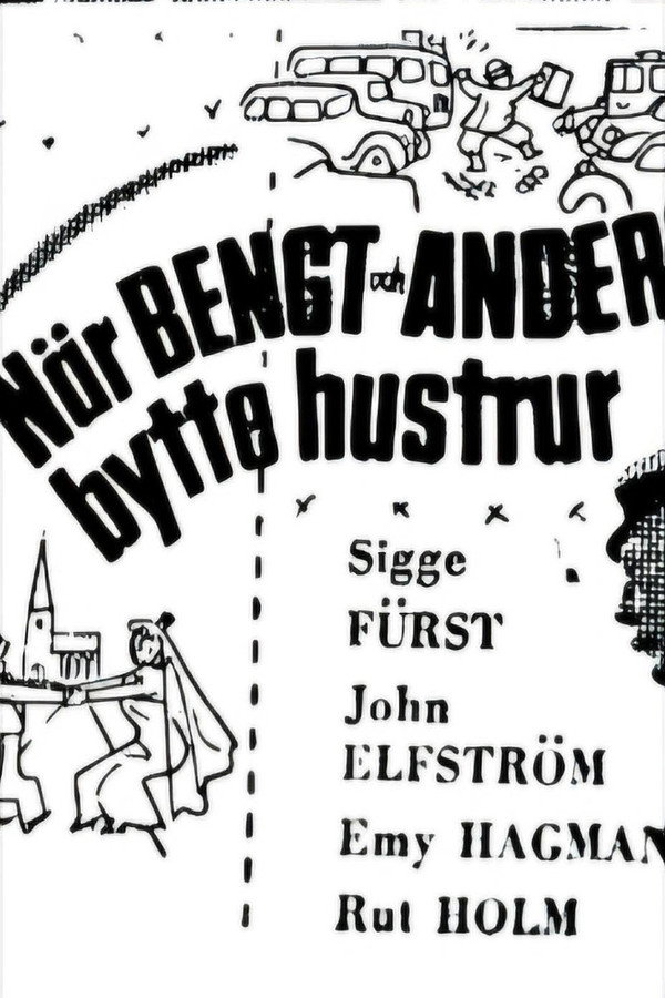 When Bengt and Anders Swapped Wives