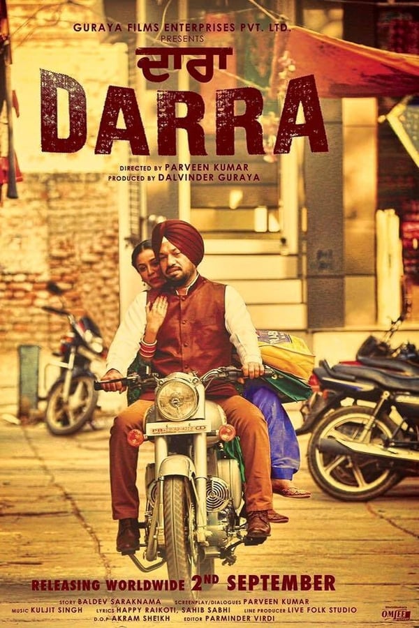 Punjabi: Darra (2016)