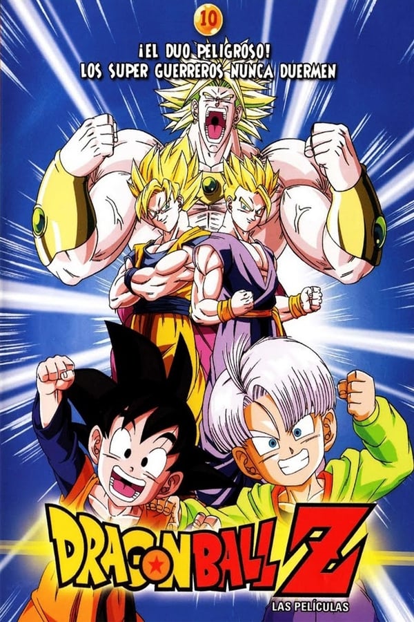 TVplus LAT - Dragon Ball Z El regreso de Broly (1994)