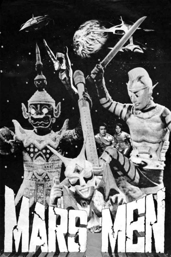 Mars Men