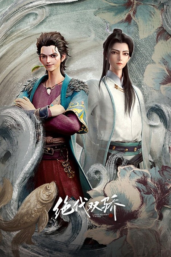 Temporada 1