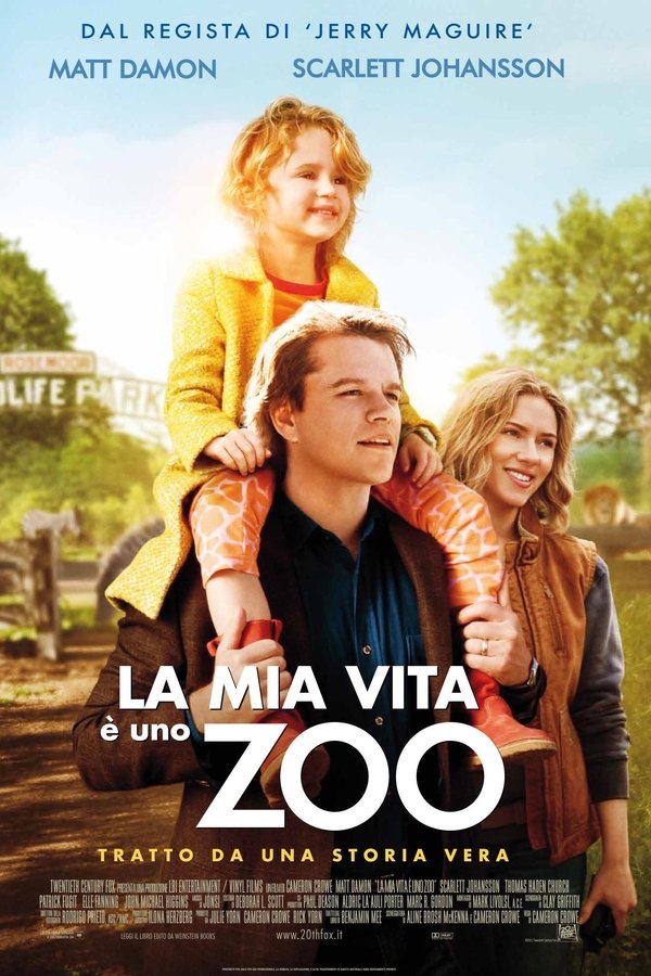 La mia vita è uno zoo