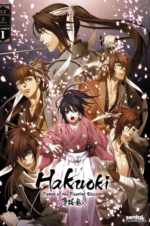 Hakuoki ~Demon of the Fleeting Blossom~