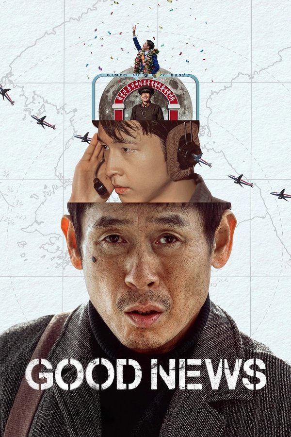 DE - Good News (2025)
