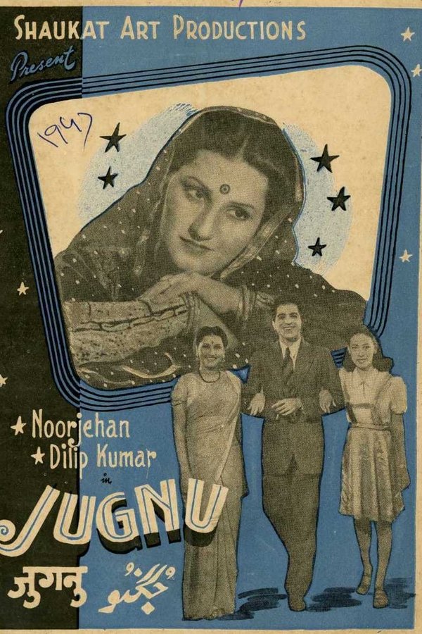 Jugnu (1947)
