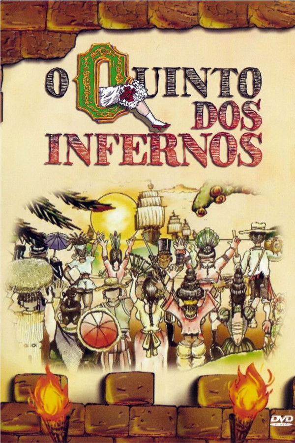 O Quinto dos Infernos