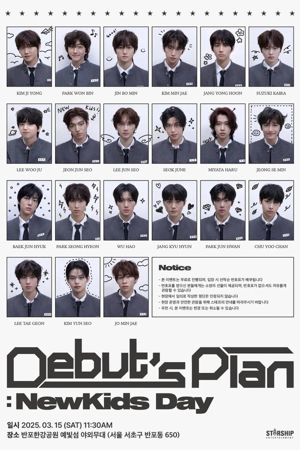 Debut’s Plan