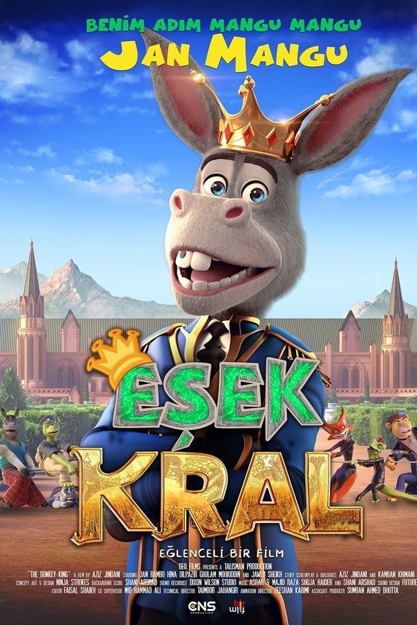 The Donkey King (2018)