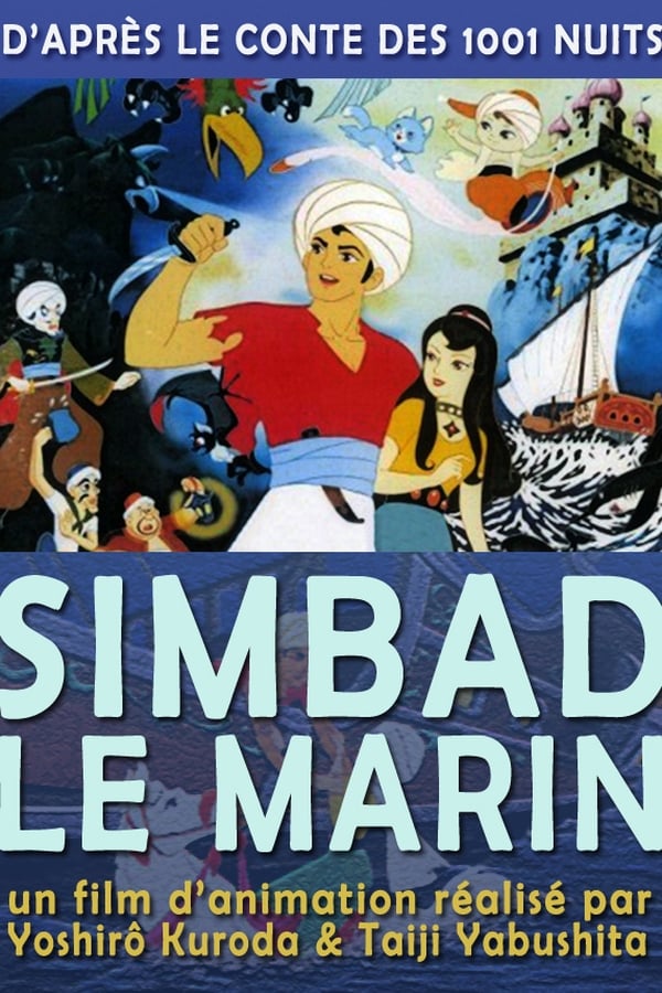 Simbad le Marin