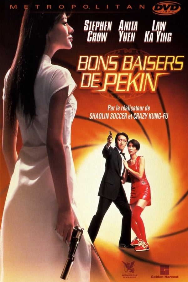 Bons baisers de Pékin