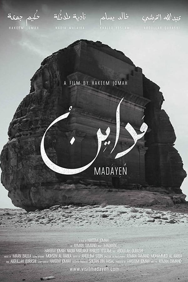 Madayen