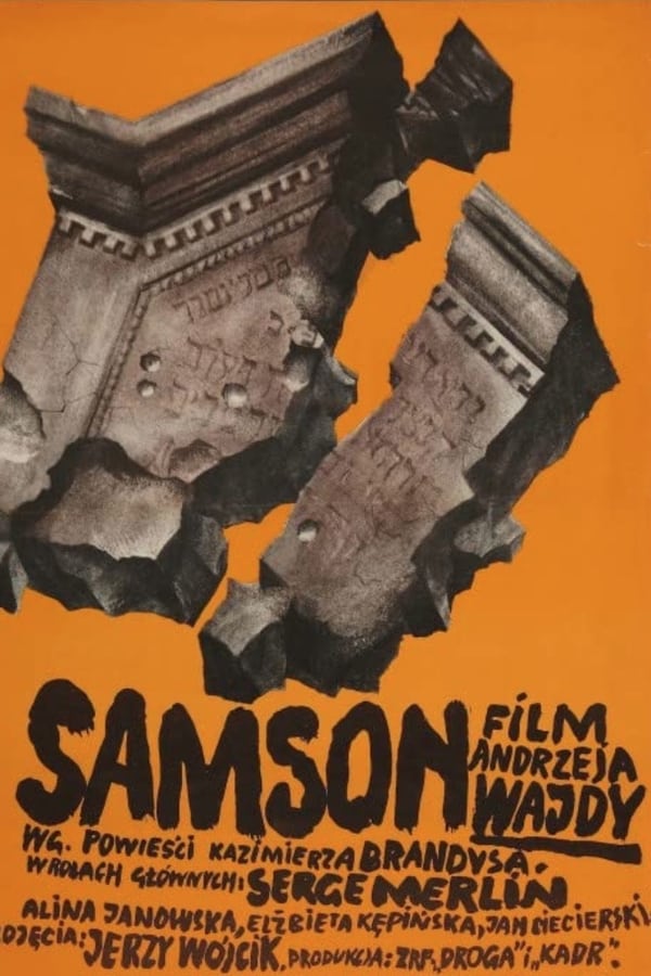 Samson