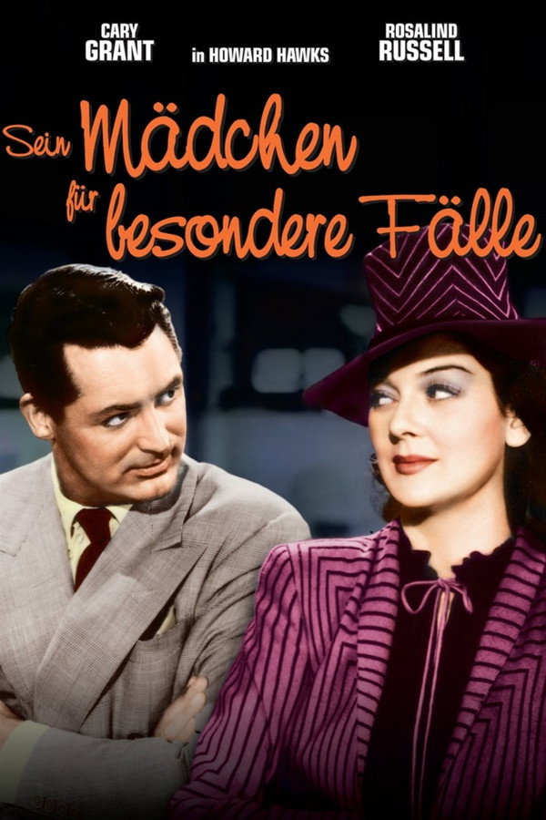 His Girl Friday (1940)