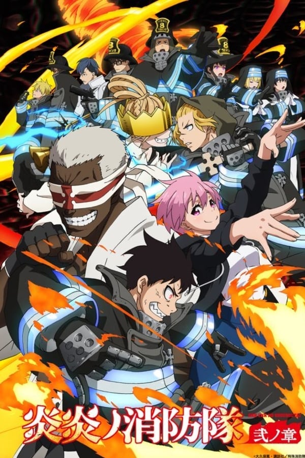 Assistir Enen no Shouboutai Assistir Enen no Shouboutai