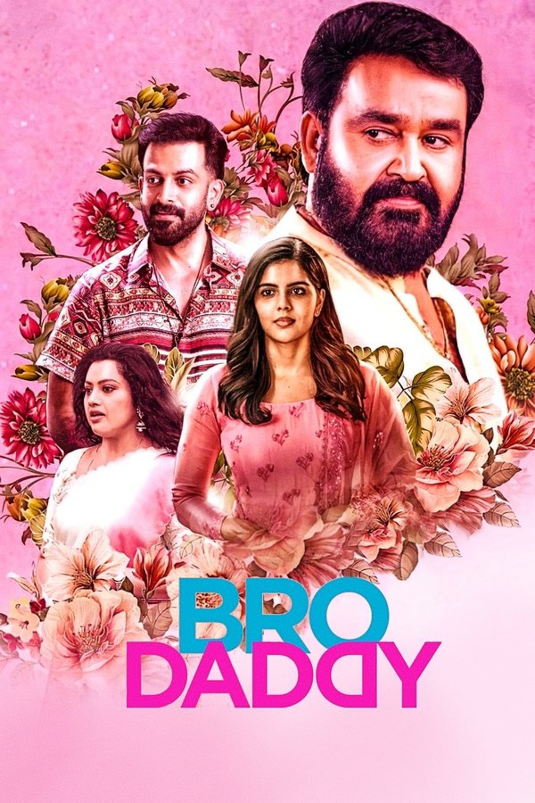 SIN - Bro Daddy - 2022 [Malayalam]