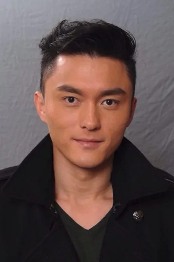 Ming Yeung