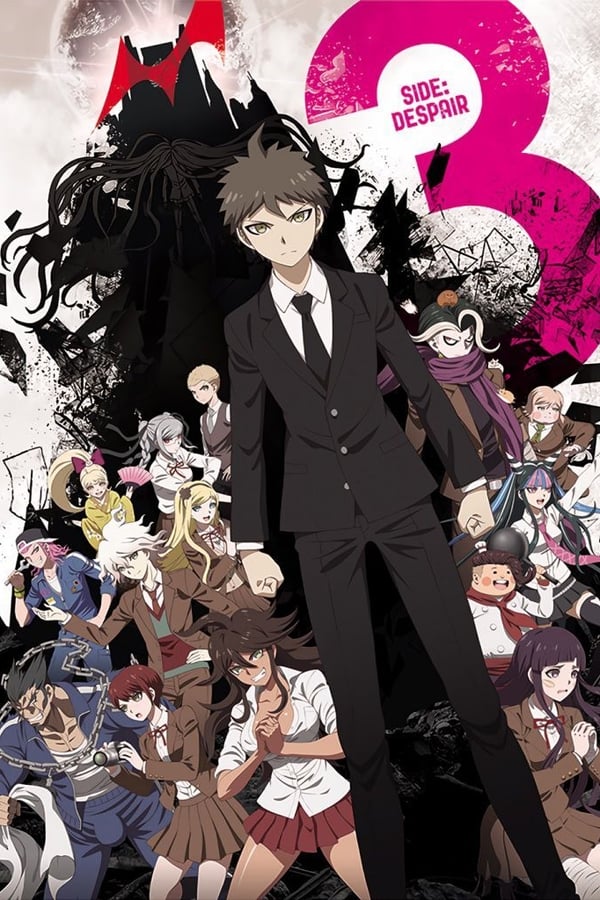 Danganronpa 3: La Fin de l’Académie Kibôgamine – Désespoir