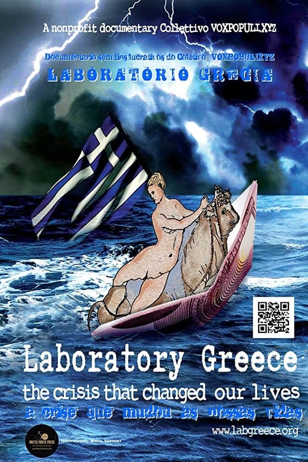 Laboratorio Grecia