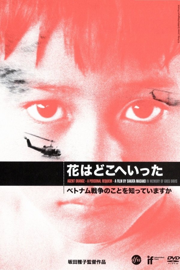 Agent Orange: A Personal Requiem