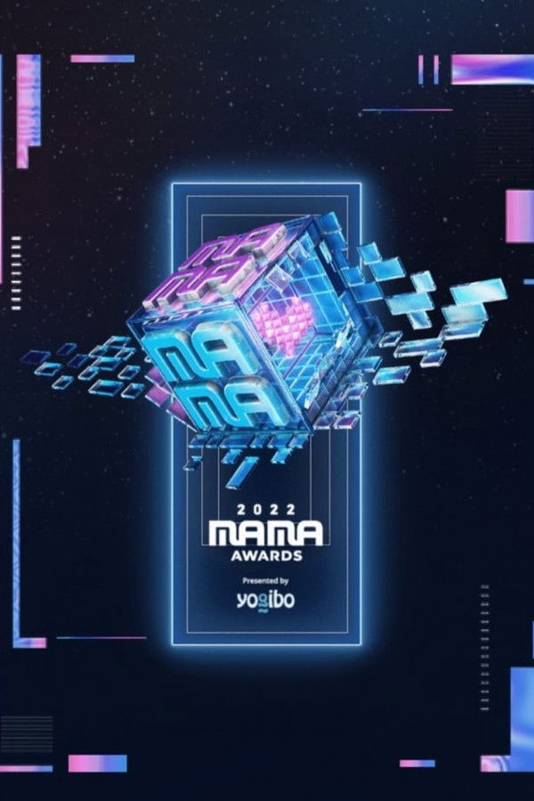 2022 MAMA AWARDS