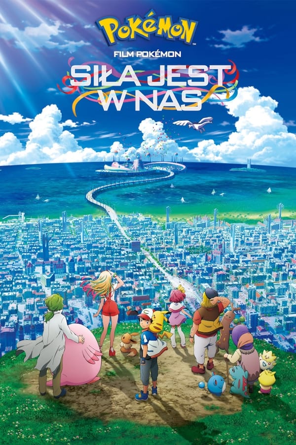 Ash i Pikachu wyruszają do miasta Fula, by wziąć udział w Festiwalu Wiatru. Wobec nadciągającej katastrofy muszą połączyć siły z grupą wyrzutków, by uratować sytuację.