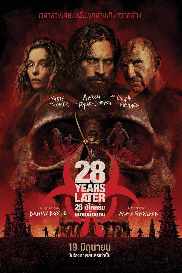 28 Years Later 28 ปีให้หลัง เชื้อเขมือบคน 2025 พากย์ไทยโรง/ซับไทย