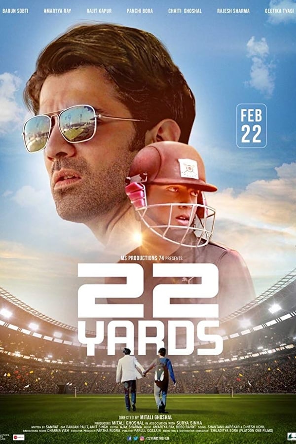 22 Yards (Hindi)