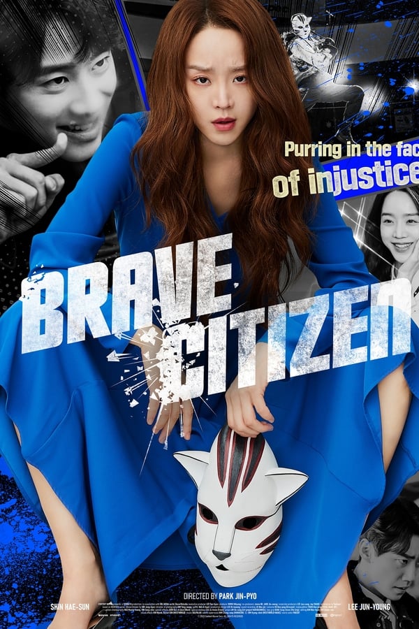 Cô Giáo Em Là Số 1 – Brave Citizen (2023)