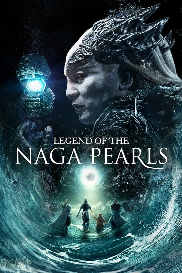 AL: Legend of the Naga Pearls (2017)