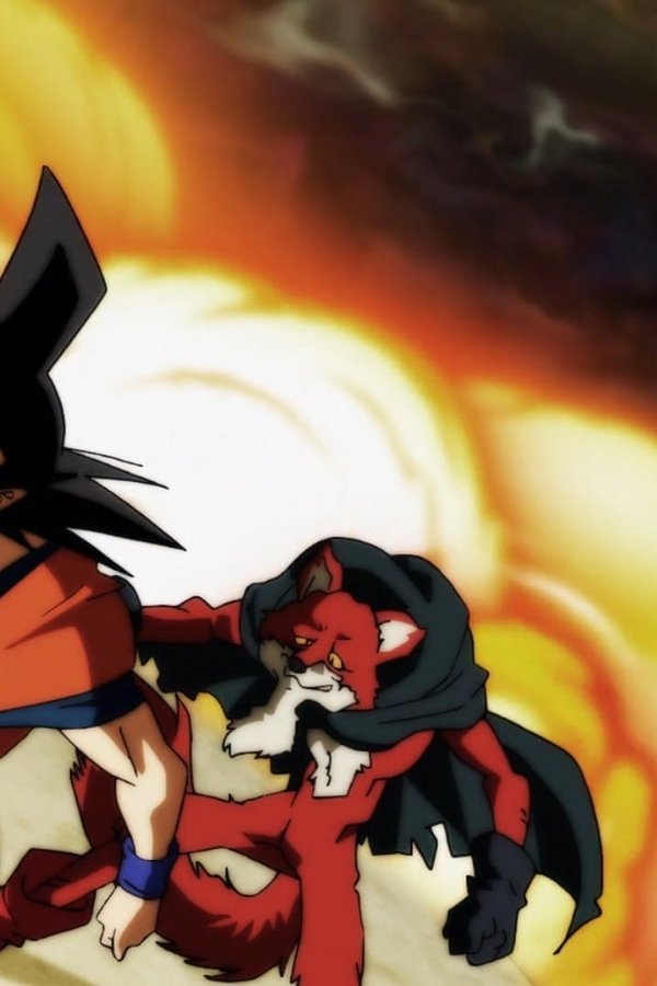Dragon Ball Super – S01E98 – Grande incertezza! C’è un universo in preda alla disperazione!