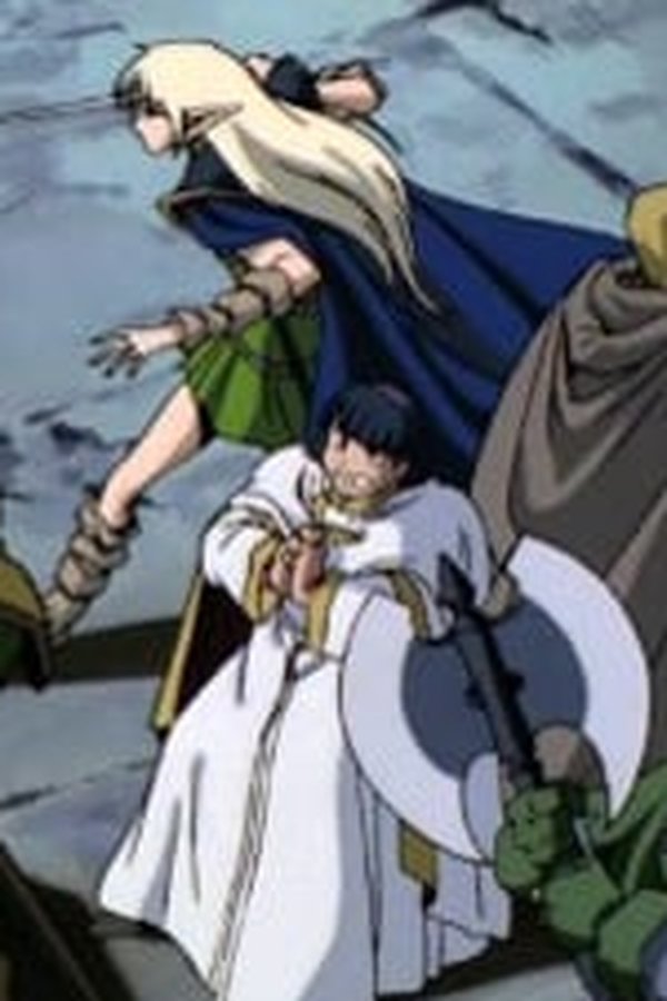 Record of Lodoss War: Cronache della Guerra di Lodoss – S01E01 – Prologo alla leggenda