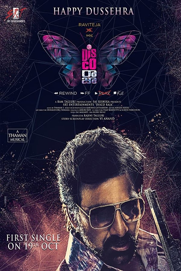 SIN - Disco Raja 2020 Telugu