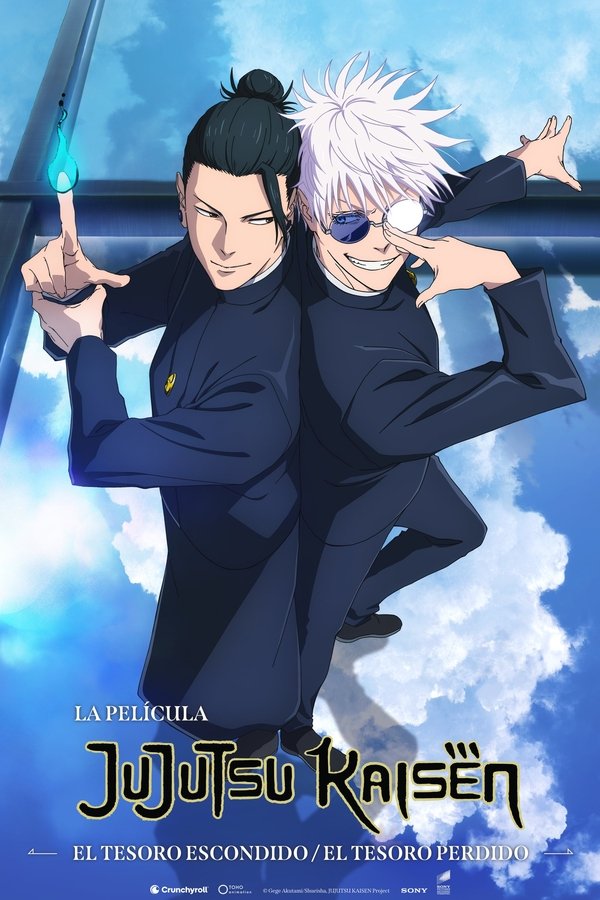 JUJUTSU KAISEN: Hidden Inventory / Premature Death – The Movie