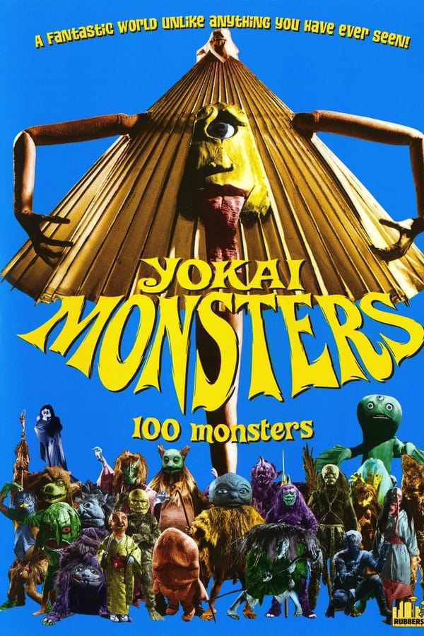 Yokai Monsters: 100 Monsters