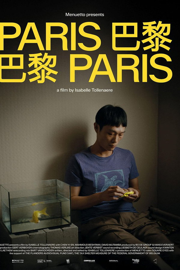 Paris Paris