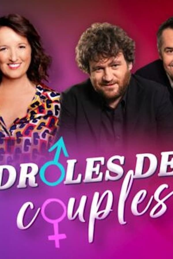 Une pléiade d'humoristes décortique ce qui nous horripile et nous fait mourir de rire dans le couple, de la première rencontre aux premiers baisers, des prémices du couple à la vie sous le même toit, des moments tendres aux instants torrides : du coup de foudre au divorce !