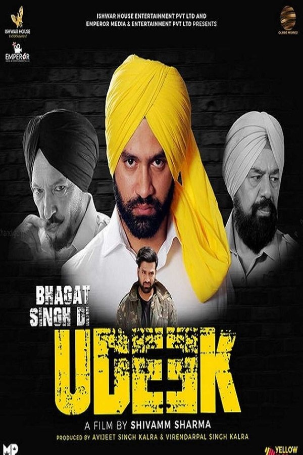 PB - Bhagat Singh Di Udeek (2018)