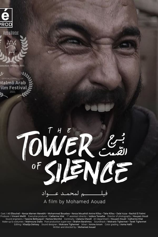 The Tower of Silence