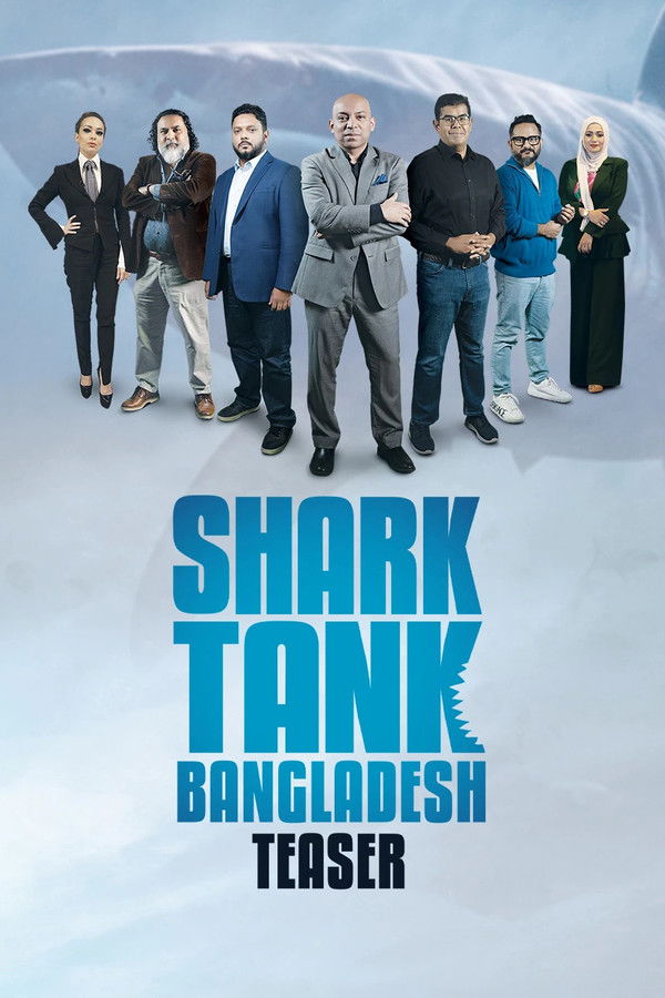 Shark Tank Bangladesh