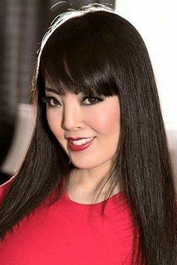 Hitomi Tanaka — The Movie Database Tmdb