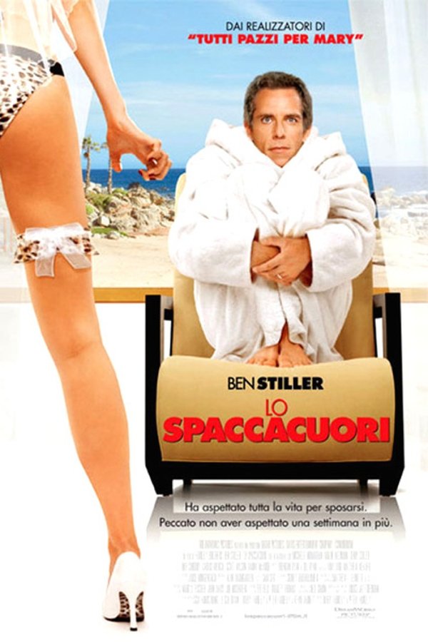 IT - Lo spaccacuori - 2007