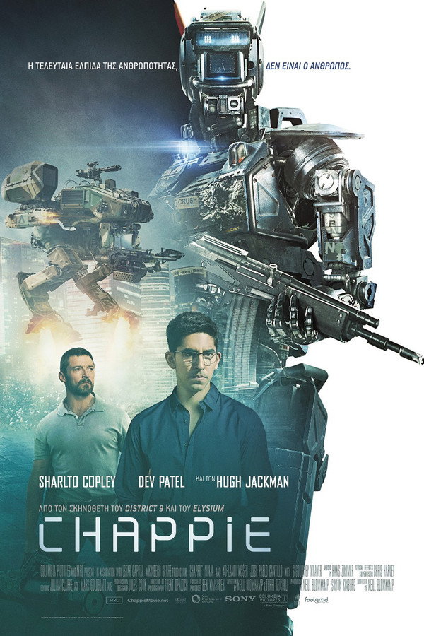 GR - Chappie (2015)