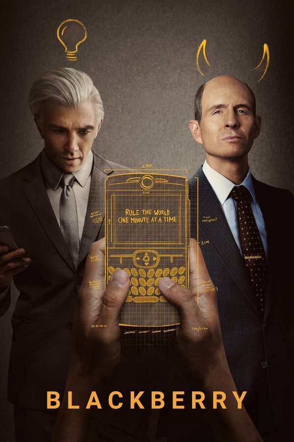 ES - BlackBerry - 2023