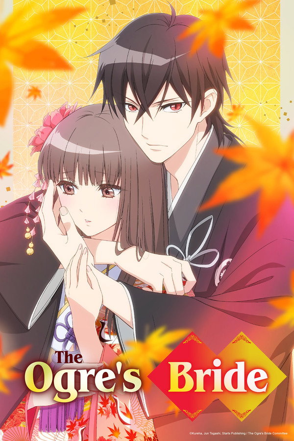 AR-ANM-S - The Ogre's Bride (2026) (JP)